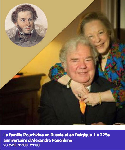 Illustration Portrait. La famille Pouchkine en Russie et en Belgique. Le 225ème anniversaire d|Alexandre Pouchkine. 2024-04-23